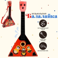 Балалайка &laquo;Матрёшка&raquo;, цвет МИКС