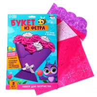 Цветы своими руками из фетра &laquo;Букет хризантем&raquo;, набор для творчества на 8 марта