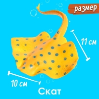 Набор морских животных &laquo;Морской мир&raquo;, 6 фигурок, декор