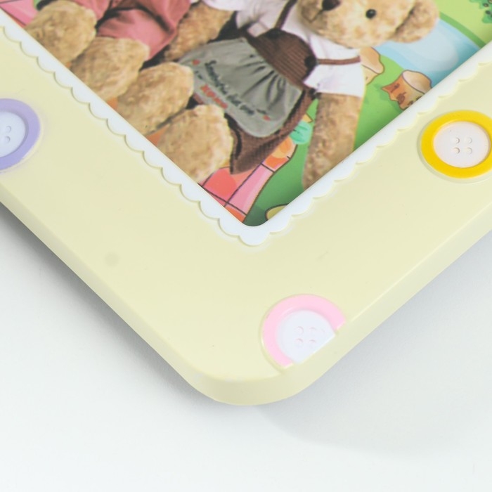 Фоторамка пластик 13х18 см "Жирафик с шариками" жёлтая 18х23 см