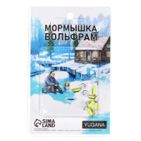 Мормышка Столбик чёрный, лайм брюшко + шар белый, вес 0.6 г Мормышка Столбик чёрный, лайм брюшко + шар белый, вес 0.6 г