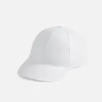 Бейсболка Apollo, белая