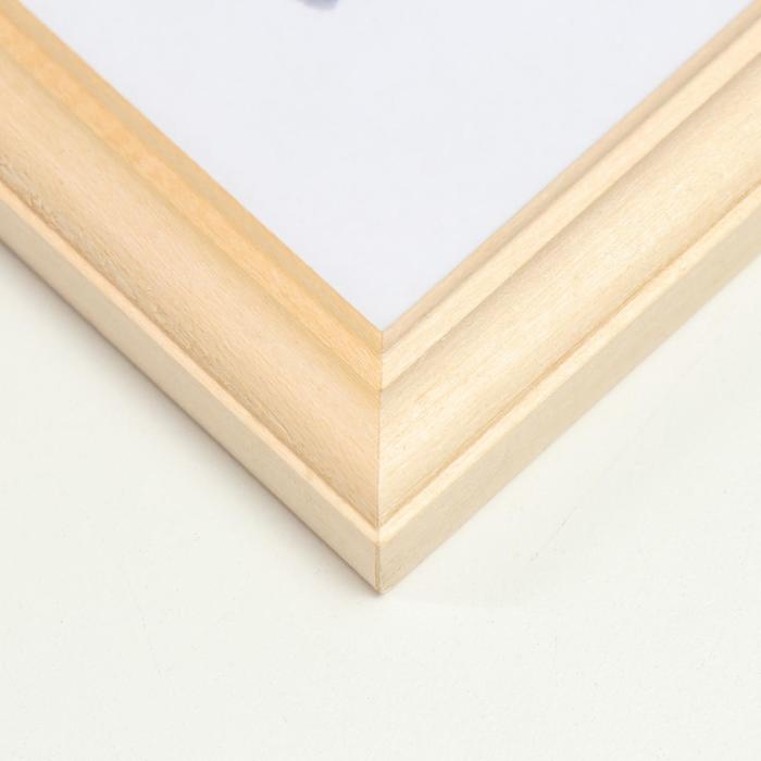 Фоторамка дерево 15х21 (1700)