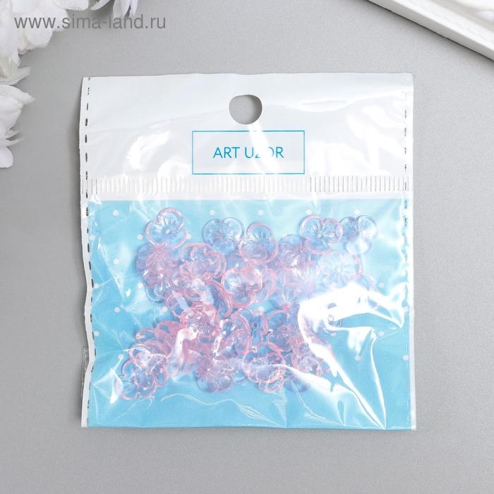 Бусины для творчества пластик "Шляпка для бусин" набор 50 шт прозрачный розовый 0,4х1х1 см