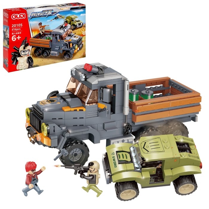 Конструктор Армия &laquo;Перехват&raquo;, 416 деталей