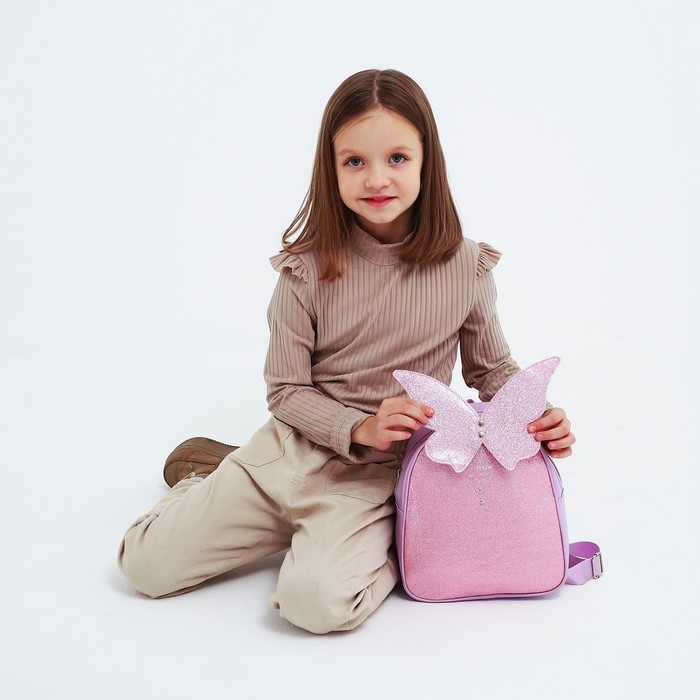 Рюкзак детский для девочки с блестками  &laquo;Бабочка&raquo;, съемные элементы, 27х23х10 см