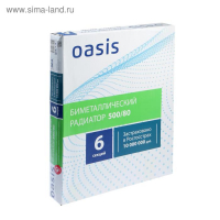 Радиатор биметаллический Oasis, 500 х 80 мм, 6 секций Радиатор биметаллический Oasis, 500 х 80 мм, 6 секций