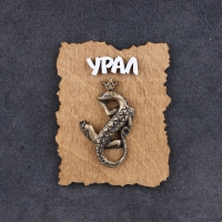 Магнит "Ящерка с короной", дерево, гипс, 7х9 см Магнит "Ящерка с короной", дерево, гипс, 7х9 см