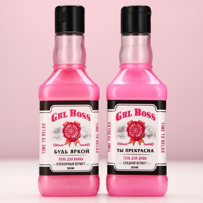 Подарочный набор косметики GRL BOSS, гель для душа и пена для ванны во флаконах виски, 2 х 250 мл, Новый Год Подарочный набор косметики GRL BOSS, гель для душа и пена для ванны во флаконах виски, 2 х 250 мл, Новый Год