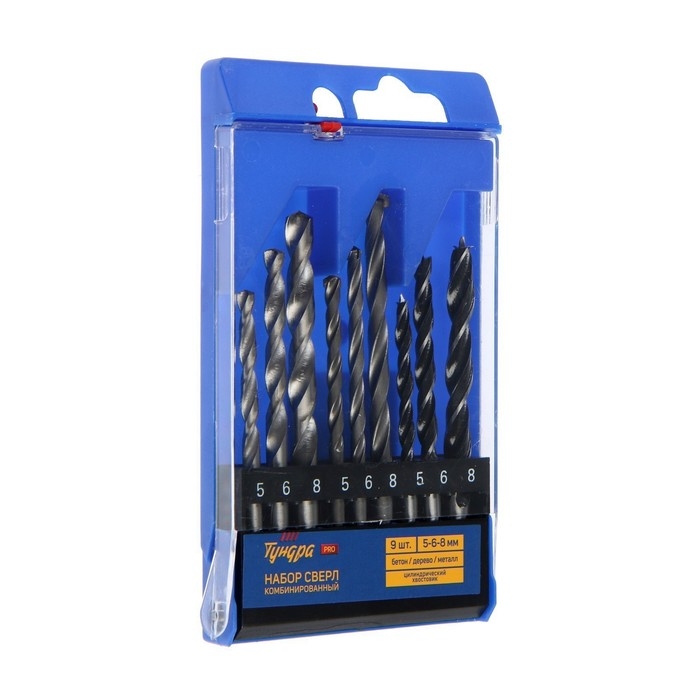 Набор сверл комбинированный ТУНДРА ВДОМ, цилиндрический хвостовик, 5-6-8 мм, 9 шт. Набор сверл комбинированный ТУНДРА ВДОМ, цилиндрический хвостовик, 5-6-8 мм, 9 шт.