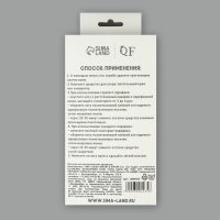 Носочки для парафинотерапии, 28 × 21 см, цвет розовый Носочки для парафинотерапии, 28 × 21 см, цвет розовый