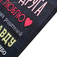 Картина на подрамнике 40х50 см Картина на подрамнике 40х50 см