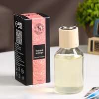 Наполнитель для диффузора,100мл, Темный янтарь Наполнитель для диффузора,100мл, Темный янтарь