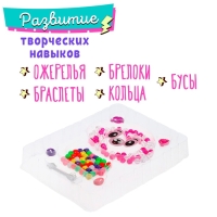 Набор для бисероплетения «Котёнок» Набор для бисероплетения «Котёнок»