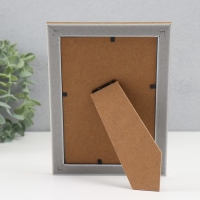 Фоторамка пластик 10х15 см "Сечение волн" золотая 17,8х12,9х0,9  см