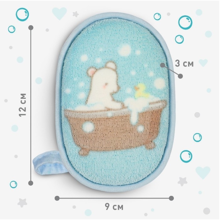 Набор для кормления и ухода &laquo;Basic Крошка Я&raquo;, 13 предметов