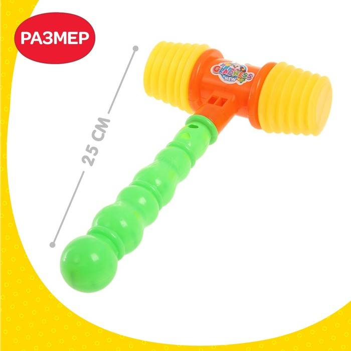 Молоток-пищалка «Музыкальный взрыв-2», МИКС Молоток-пищалка «Музыкальный взрыв-2», МИКС