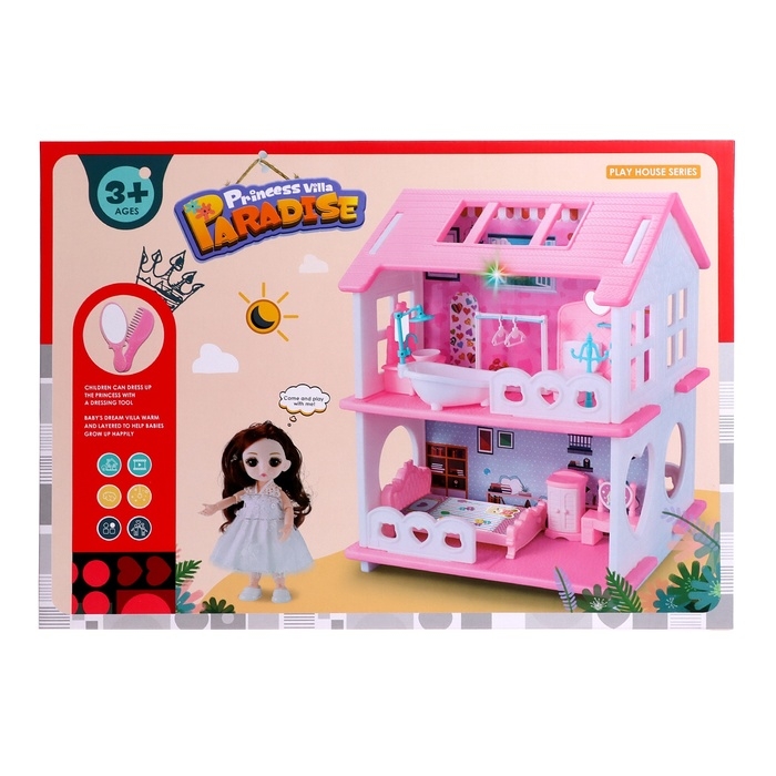Дом для кукол &laquo;Мой милый дом&raquo; с куклой, мебелью и аксессуарами