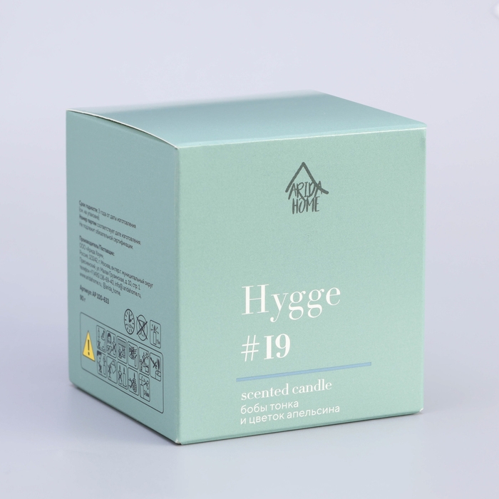 Свеча ароматическая Свеча ароматическая "Hygge" #19 Бобы тонка и цветок апельсина, соевый воск, в банке, 90 г