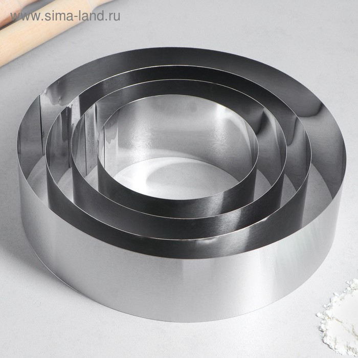 Набор форм для выпечки и выкладки &laquo;Круг&raquo;, d-30, h-8,5 см, 4 шт