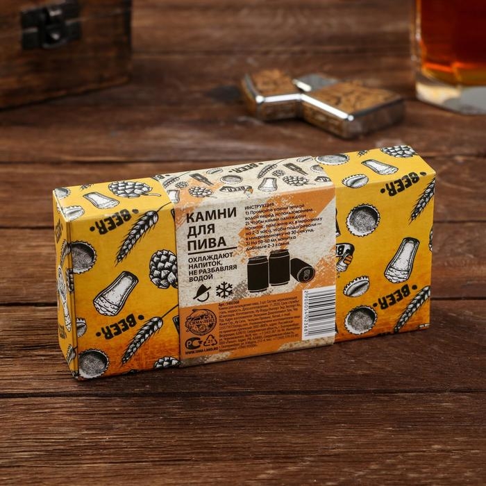 Камни для охлаждения Mister fox, 3 шт Камни для охлаждения Mister fox, 3 шт