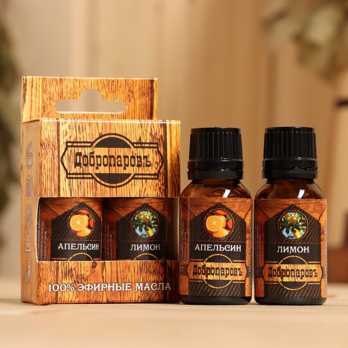 Набор эфирных масел 2 шт Набор эфирных масел 2 шт "Апельсин, Лимон" 17 мл