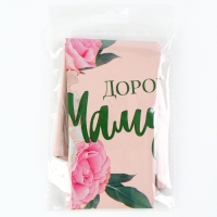 День матери. Воздушный шар фольгированный 18" «Дорогой мамуле», сердце День матери. Воздушный шар фольгированный 18" «Дорогой мамуле», сердце