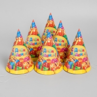 Бумажные колпаки «С днём рождения! Подарки», набор 6 шт., 16 см Бумажные колпаки «С днём рождения! Подарки», набор 6 шт., 16 см