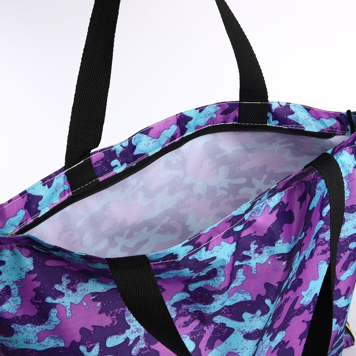 Сумка хозяйственная на молнии, складная, цвет фиолетовый