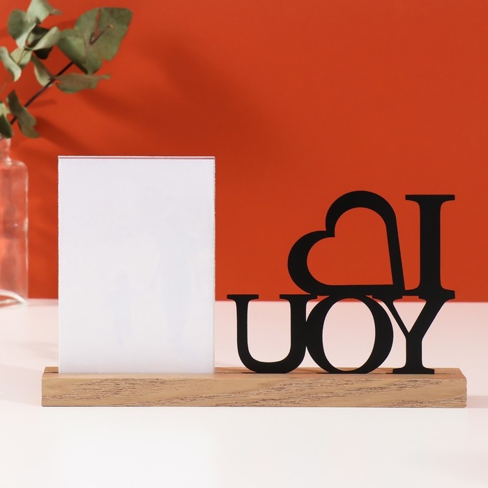 Фоторамка дерево, акрил 10х15 см Фоторамка дерево, акрил 10х15 см "Любовь к тебе" 4х27х16,3 см