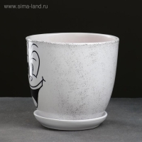 Горшок цветочный Настроение 2,5 л