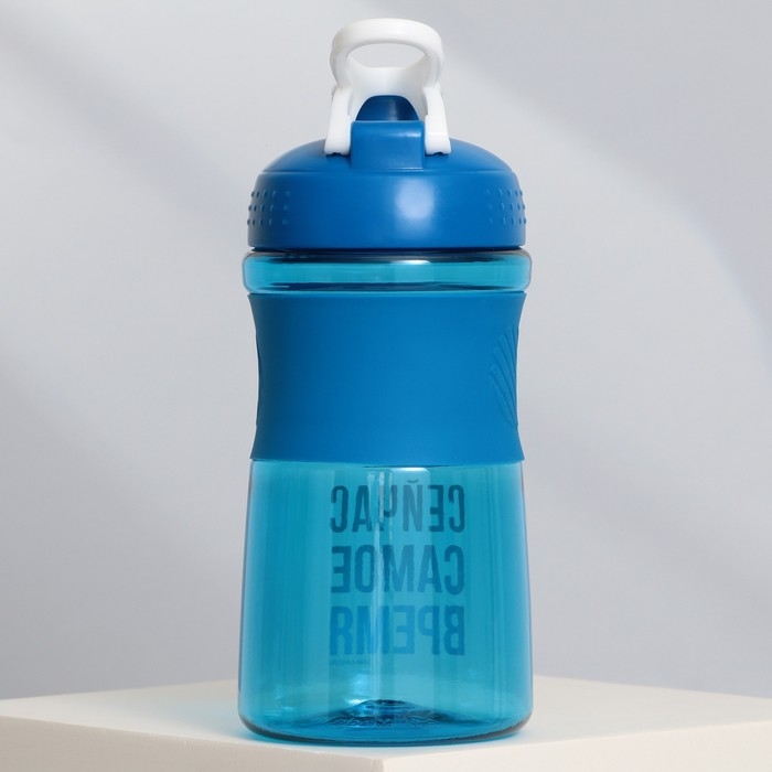 Шейкер пластиковый &laquo;Сейчас самое время&raquo;, 500 мл