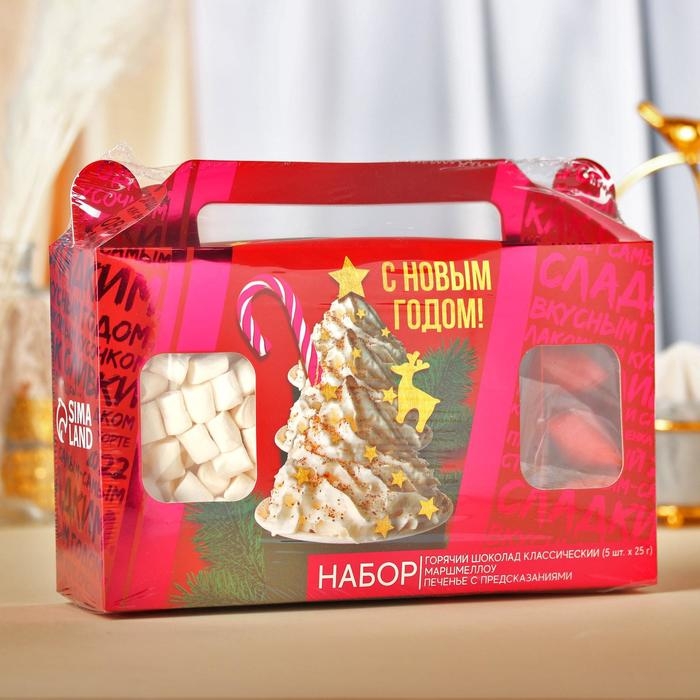 Набор «С новым годом»: горячий шоколад 25 г х 5 шт., маршмеллоу 50 г., печенье с предсказаниями 24 г. Набор «С новым годом»: горячий шоколад 25 г х 5 шт., маршмеллоу 50 г., печенье с предсказаниями 24 г.