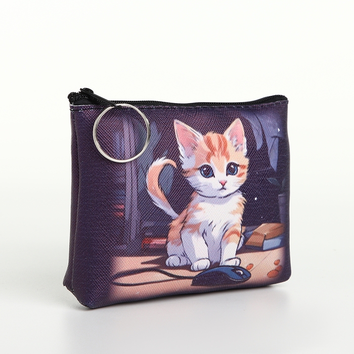 Кошелёк детский на молнии &laquo;Выбражулька&raquo;, цвет МИКС