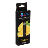 Ароматизатор в дефлектор Grand Caratt, металл, 8 см, лимон, черный