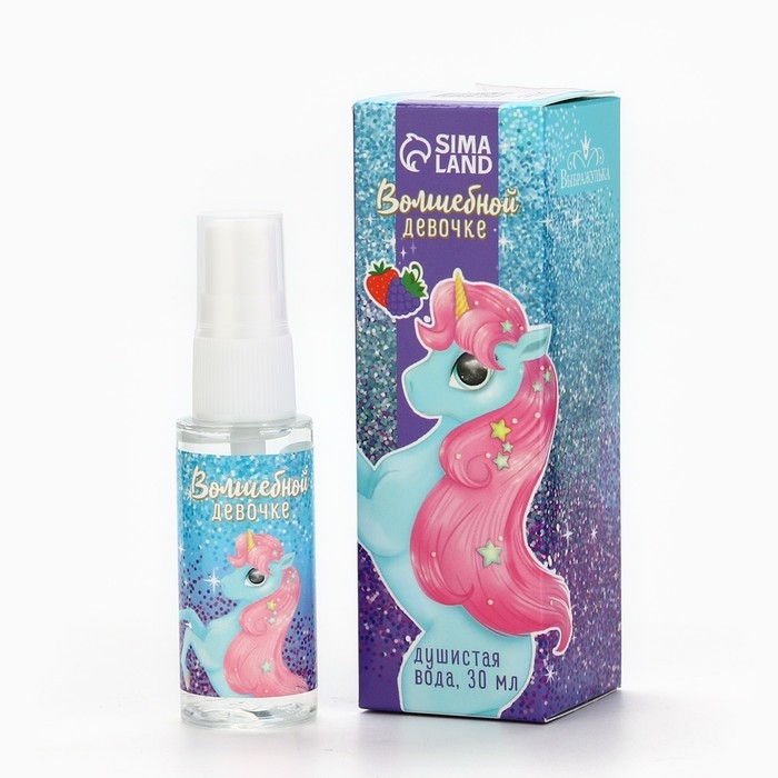 Душистая вода детская &laquo;Волшебной девочке&raquo; с ароматом лесных ягод, 30 мл