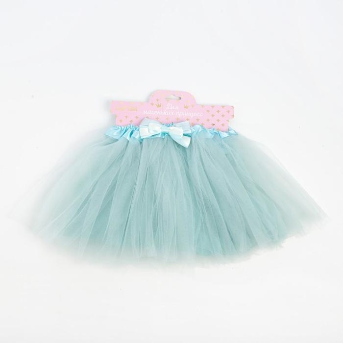 Юбка трёхслойная KAFTAN, мятный, 25 х 22 см