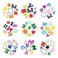 Настольная игра на реакцию и внимание &laquo;Дуббль. Алфавит&raquo;, 55 карт, 5+