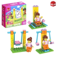 Конструктор «Качели», 3 варианта сборки, 26 деталей Конструктор «Качели», 3 варианта сборки, 26 деталей