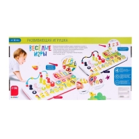 Развивающая игрушка &laquo;Весёлые игры&raquo;, цвет синий