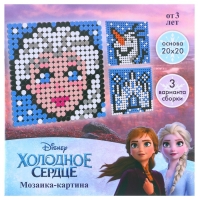 Конструктор-картина &laquo;Холодное сердце&raquo;, 3 варианта сборки