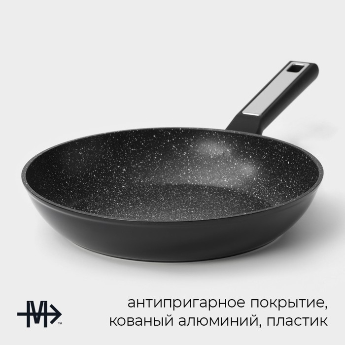 Сковорода Magistro Warrior, d=24 см, h=4,7 см, ручка soft-touch, антипригарное покрытие, индукция, цвет чёрный Сковорода Magistro Warrior, d=24 см, h=4,7 см, ручка soft-touch, антипригарное покрытие, индукция, цвет чёрный