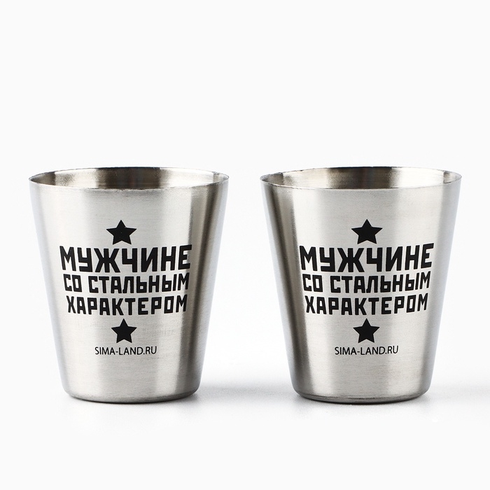 Подарочный набор &laquo;Настоящий мужской набор&raquo;: нож мультитул, стопки 2 шт