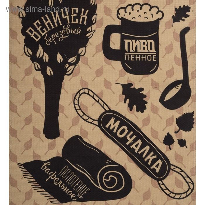 Полотенце Полотенце "Для бани" 60х146 см, 100% хлопок 160 гр/м2