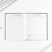 Дневник школьный 1-11 класс универсальный &laquo;1 сентября:Герб&raquo;, твердая обложка 7БЦ, глянцевая ламинация, 40 листов