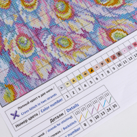 Набор для вышивания крестом &laquo;Во всей красе!&raquo;