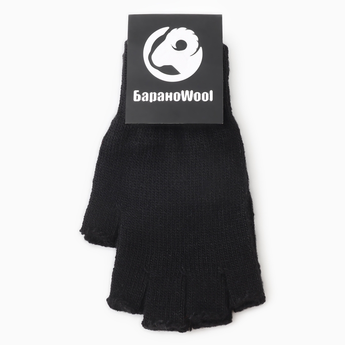 Перчатки (митенки) женские , цвет черный, 18 Перчатки (митенки) женские , цвет черный, 18