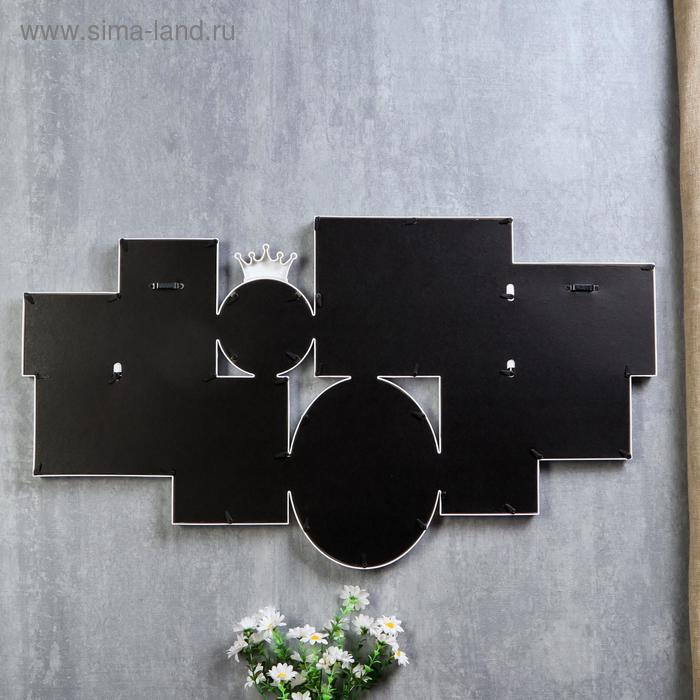 Фоторамка пластик на 10 фото 10х10, 10х15, 13х18, 15х20, 20х25 см Фоторамка пластик на 10 фото 10х10, 10х15, 13х18, 15х20, 20х25 см "Корона" белая 45х80 см