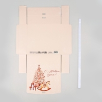 Коробка подарочная новогодняя складная «Новогодние игрушки», 20 х 18 х 5 см, Новый год Коробка подарочная новогодняя складная «Новогодние игрушки», 20 х 18 х 5 см, Новый год