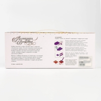 Алмазная мозаика на новый год с частичным заполнением на холсте &laquo;Парень со змеями&raquo;, 20 х 30 см, новогодний набор для творчества, символ года 2025